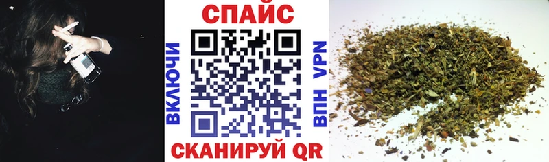 Бутират 99%  Мариинский Посад 