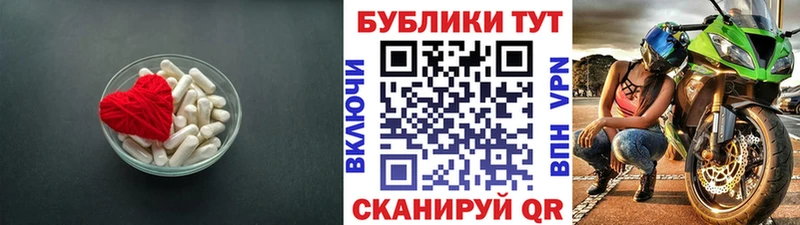 дарк нет клад  даркнет сайт  Мариинский Посад  ЭКСТАЗИ 99% 