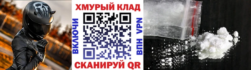 Героин Афган  Мариинский Посад 