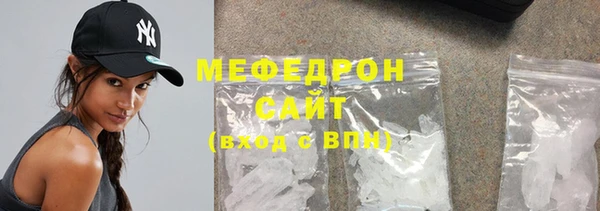 2c-b Баксан