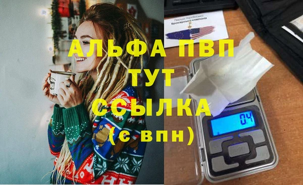 2c-b Баксан