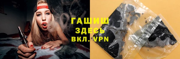 мефедрон мука Балабаново