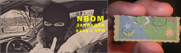 мефедрон мука Балабаново