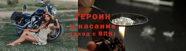 винт Балахна