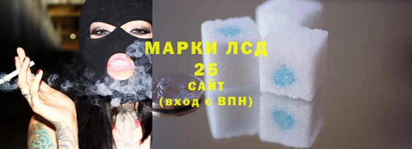 мефедрон мука Балабаново