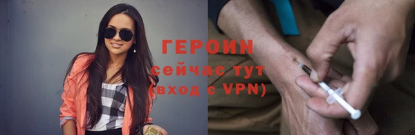 мефедрон мука Балабаново