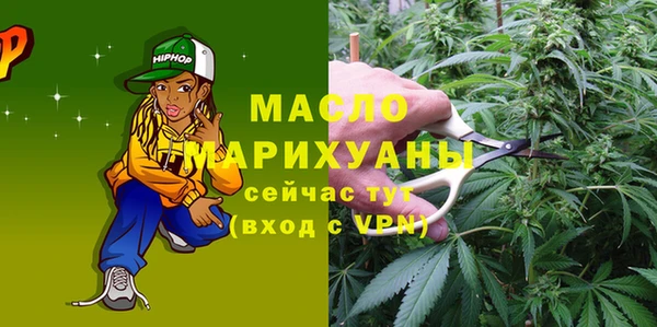 винт Балахна