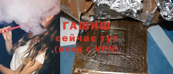 2c-b Баксан