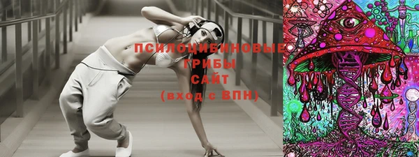 мефедрон мука Балабаново