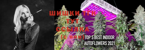 2c-b Баксан