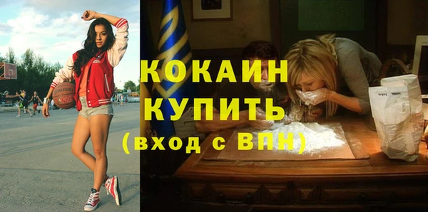 амфетамин Белоозёрский