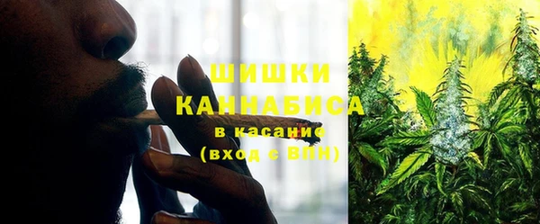 мефедрон мука Балабаново