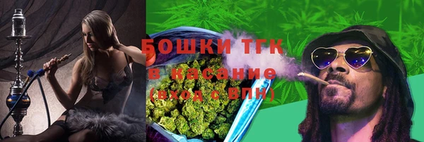 меф VHQ Струнино
