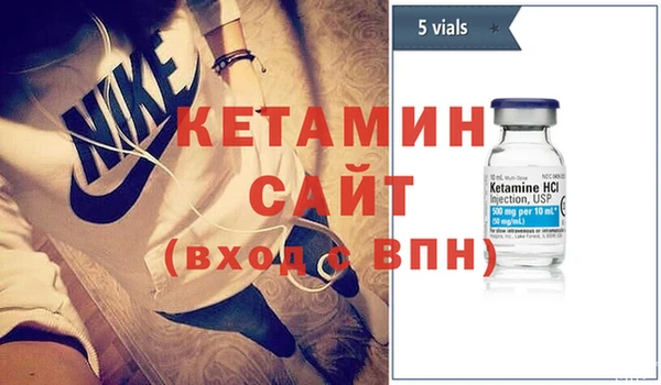 винт Балахна