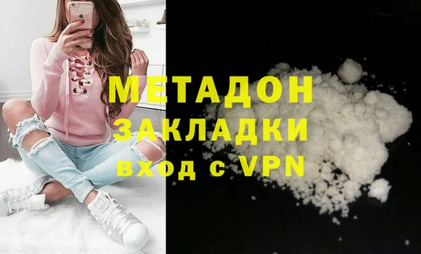 2c-b Баксан