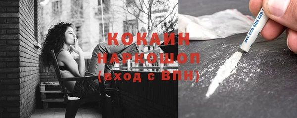 винт Балахна